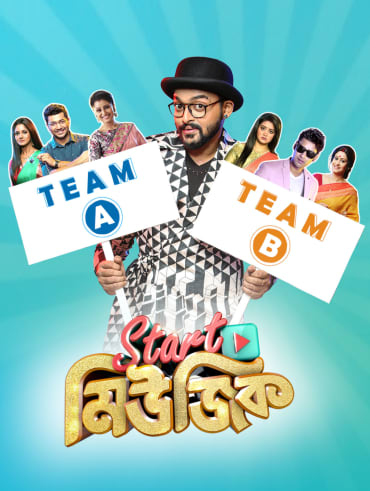 Happy new year full movie watch online hotstar hindi sale