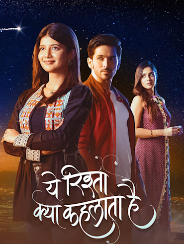 Hindi tv serials 2025 on hotstar