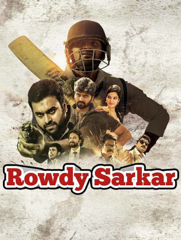Panga discount movie hotstar