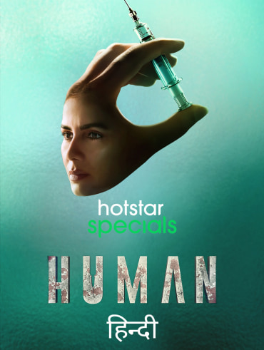 Online hotstar show hotsell