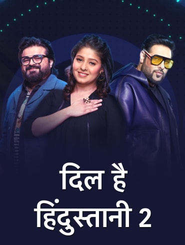 Dance champions all hotsell episodes on hotstar