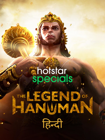 Disney Hotstar Watch Tv Shows Movies Live Cricket Matches News Online How to watch hotstar original free? disney hotstar watch tv shows