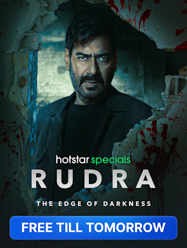 Hotstar film online