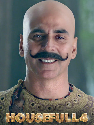 Watch Badhaai Ho Disney Hotstar