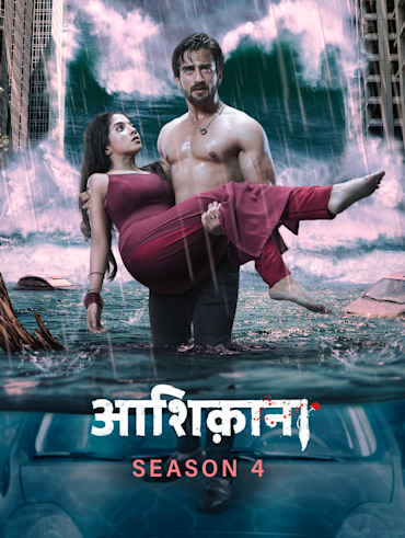 Hotstar shop online tv