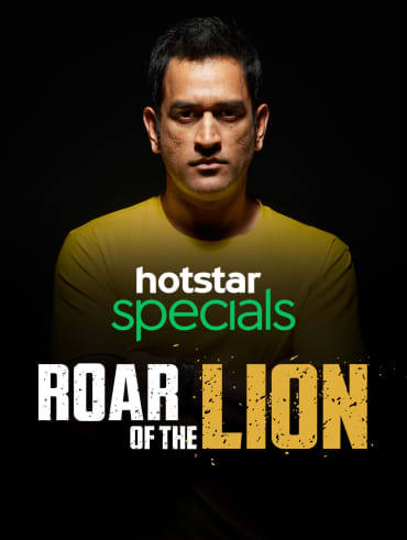 hotstar cricket match live tv