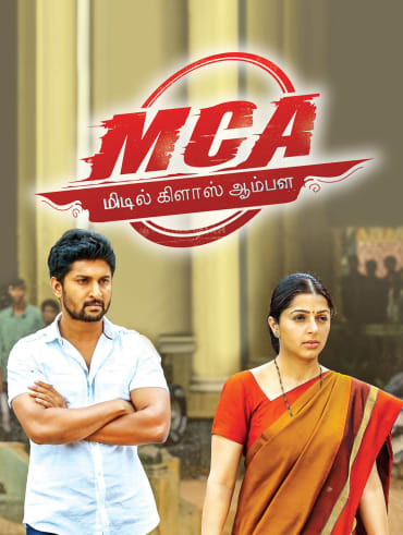 Ivanukku sariyana aal illai hotstar best sale
