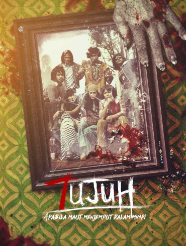 Tombiruo full movie watch online hotsell