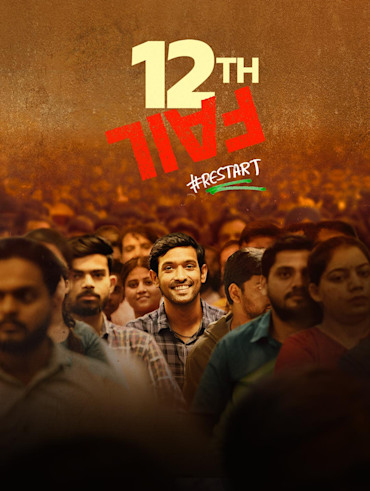 Chhapaak Disney Hotstar