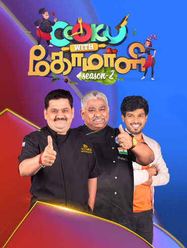 Watch Popular Tv Shows Online On Disney Hotstar Also, watch the latest blockbuster movies for free. tv shows online on disney hotstar
