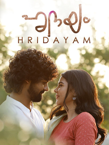 Love Action Drama Disney Hotstar