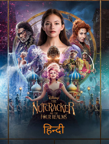 Aladdin movie on 2025 hotstar