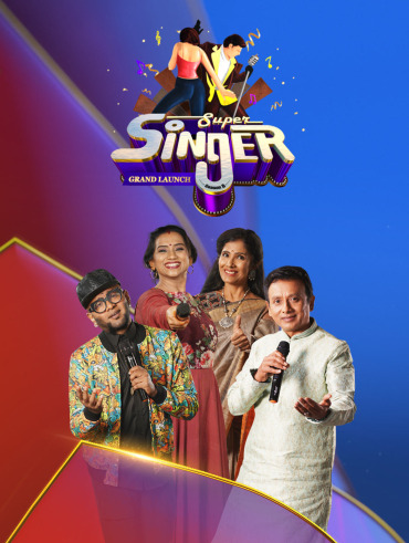 Watch Tv Shows Online Stream Indian Serials On Hotstar Us There are opinions about bolly fun tv yet. tv shows online stream indian serials