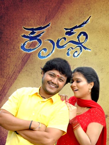 Happy new year movie watch online hotstar sale