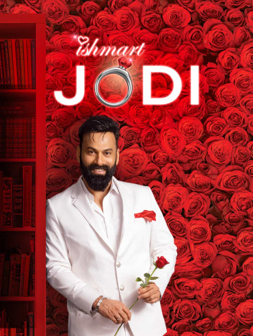 Pellichoopulu Full Episode Watch Pellichoopulu Tv Show Online On Hotstar Us The story starts with the pellichoopulu or arranged meeting of prashanth (vijay deverakonda) and chitra (ritu varma). watch pellichoopulu tv show online