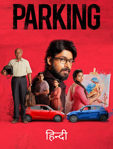 Sui dhaaga full movie hotstar discount