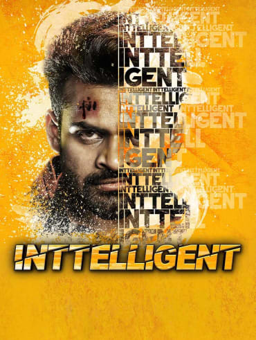 Taqdeer full sales movie online akhil