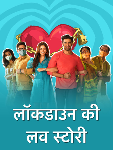 Hindi shows on hotstar discount
