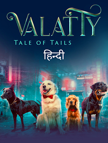Love Action Drama Disney Hotstar