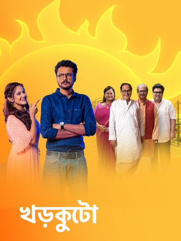 Hotstar star jalsha sreemoyee today 2025 episode