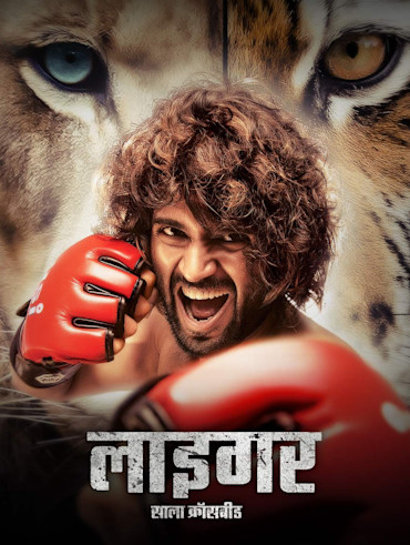 Latest bollywood movies streaming online on sale