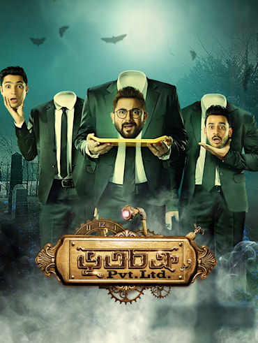 Tik tik tik sales full movie online hotstar