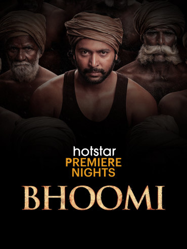 Watch Super Hit Full Movies Trailers Online On Disney Hotstar Want to watch sui dhaaga movie online? watch super hit full movies trailers