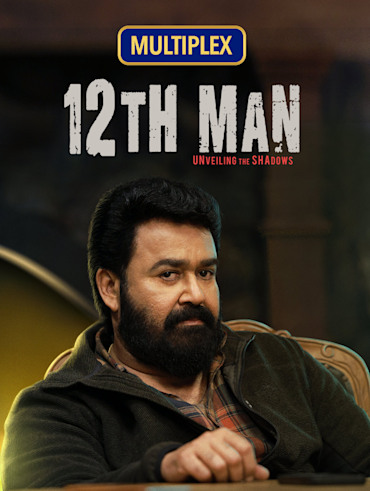 7th Day Disney Hotstar