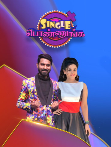 Morattu single vijay tv show hotsell hotstar