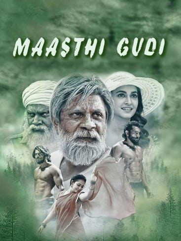 Anjani Putra Full Movie Online In HD on Hotstar CA