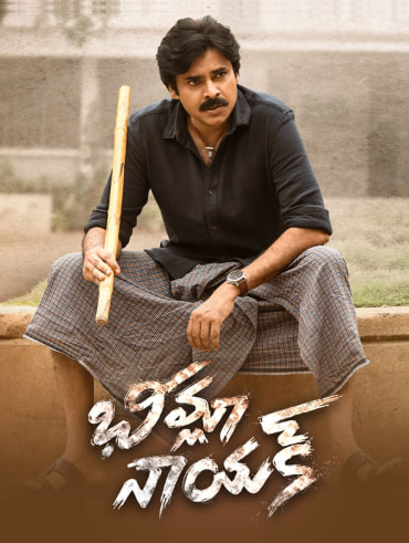 Singham hotstar sales