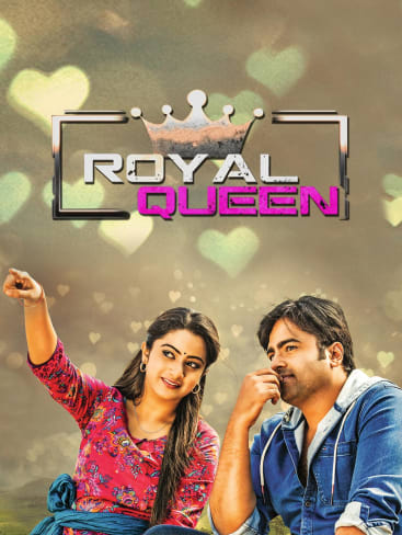 Taqdeer full sale movie hotstar