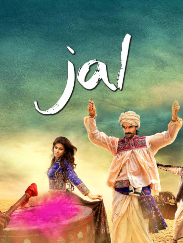 Lok Parlok Full Movie Online In Hd On Hotstar Us There are no approved quotes yet for this movie.