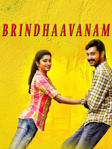 Bajrangi bhaijaan hotstar clearance