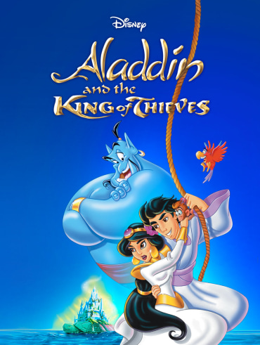 The Lion King II Simba s Pride Disney Hotstar