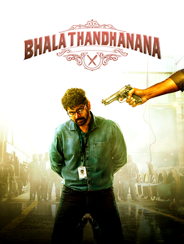 Maestro Full Movie Online in HD in Telugu on Hotstar CA