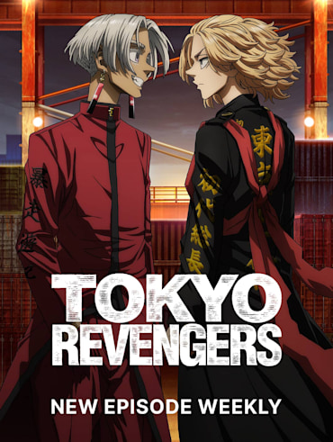 Tokyo Revengers - Disney+ Hotstar