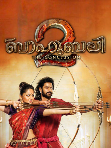 Bhaagamathie Full Movie Online In Hd On Hotstar Us • 9,9 mln prosmotrov 7 mesyacev nazad. bhaagamathie full movie online in hd on