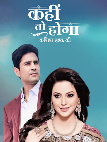 Websites to watch indian serials cheap