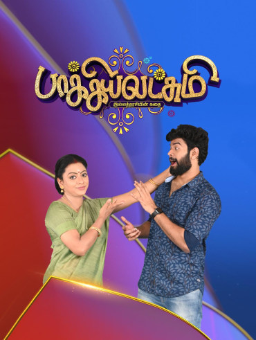 Watch Tv Shows Online Stream Indian Serials On Hotstar Us See actions taken by the people who manage and post content. tv shows online stream indian serials
