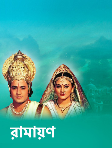 Titli Disney Hotstar Discover the wonders of the likee. titli disney hotstar