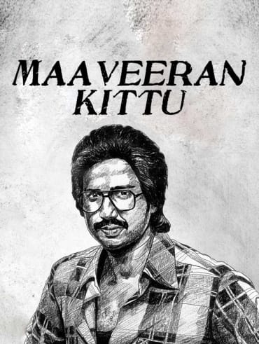 Angrezi medium full movie online watch free hotstar discount