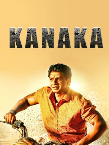 Rekka tamil full movie hotstar new arrivals