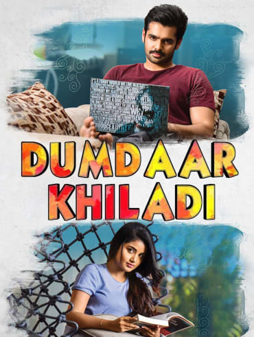 Taqdeer full best sale movie hotstar