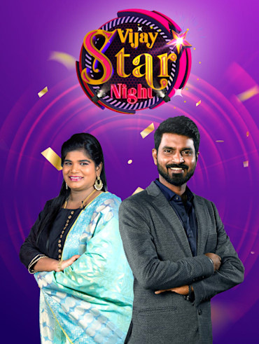 Yennai arindhaal hotstar sales