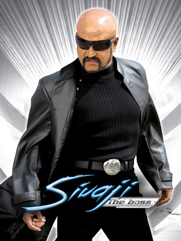 Bhoomi Disney Hotstar