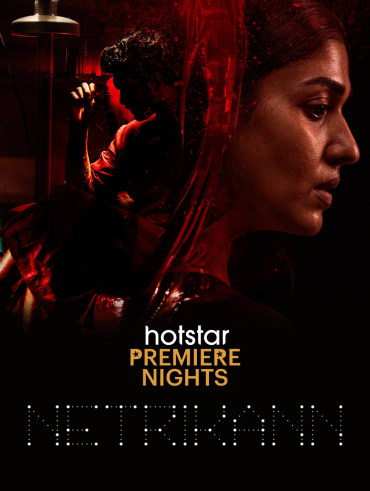 Watch Super Hit Full Movies Trailers Online On Disney Hotstar