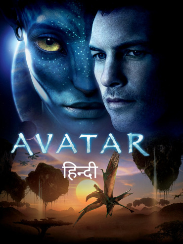 Watch The Fault In Our Stars On Disney Hotstar Premium
