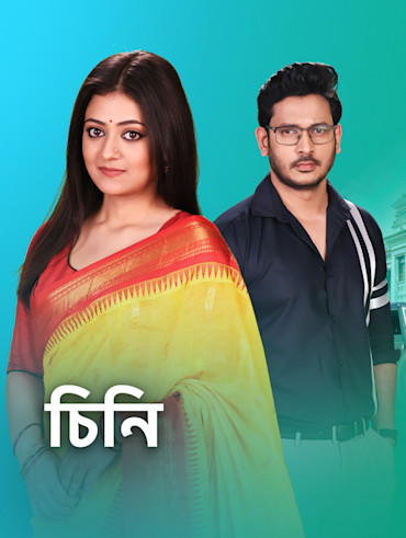 Bollywood tv shows online top