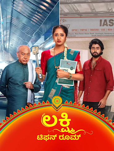 Hotstar outlet online tv
